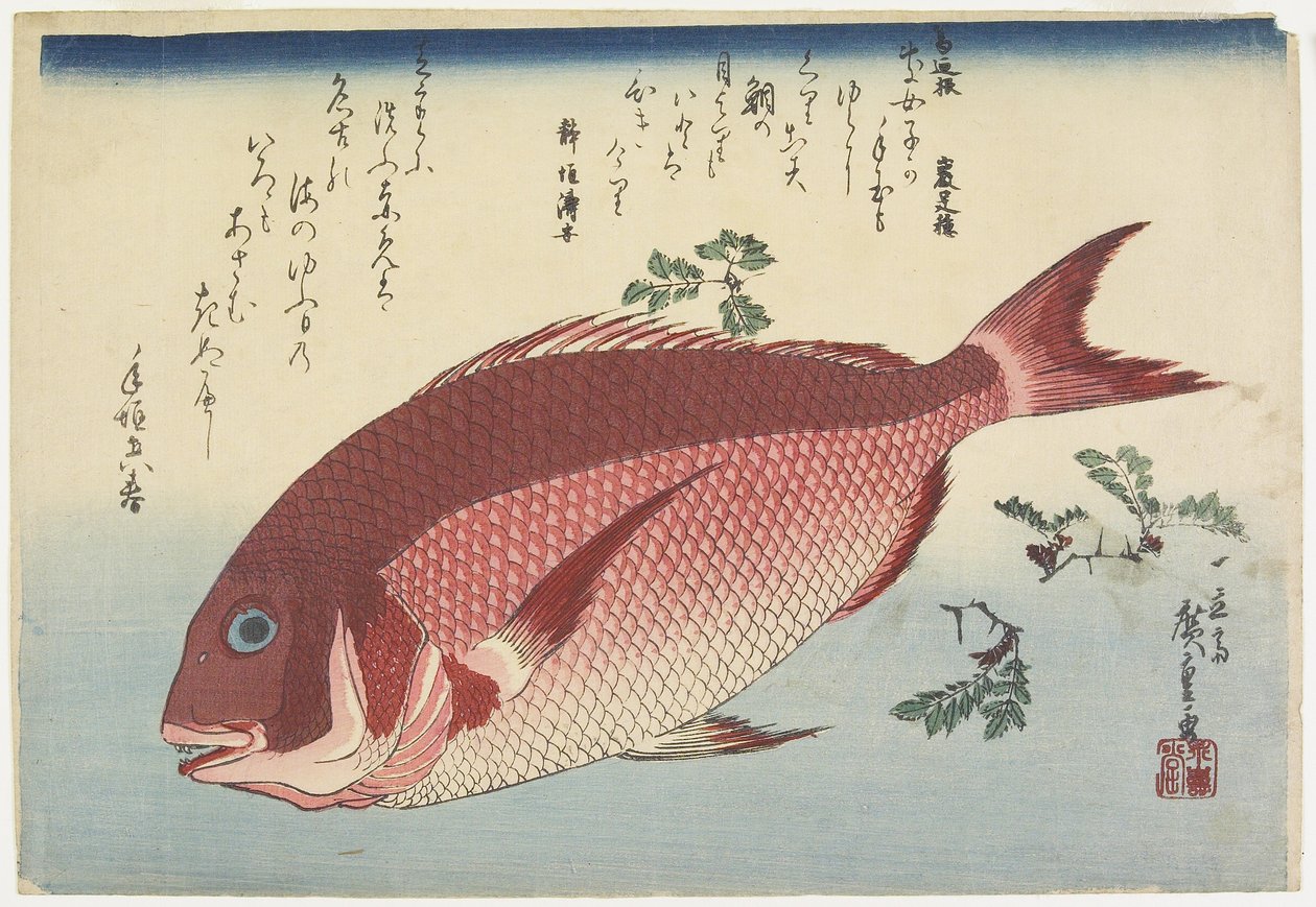 Merilahna ja Sansho_Sprigs, n. 1832 tekijältä Utagawa Hiroshige