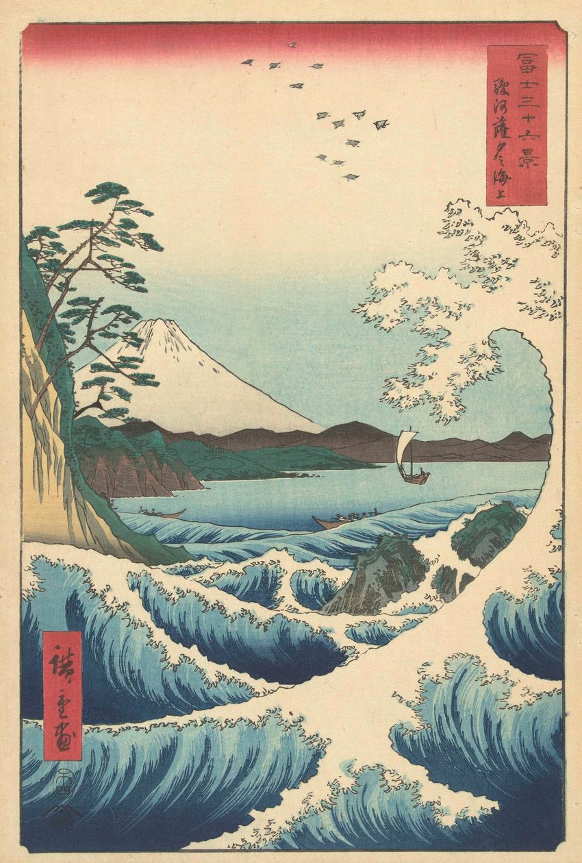 Merimaisema Surugassa, 1858 (puukiviprintti) tekijältä Utagawa Hiroshige
