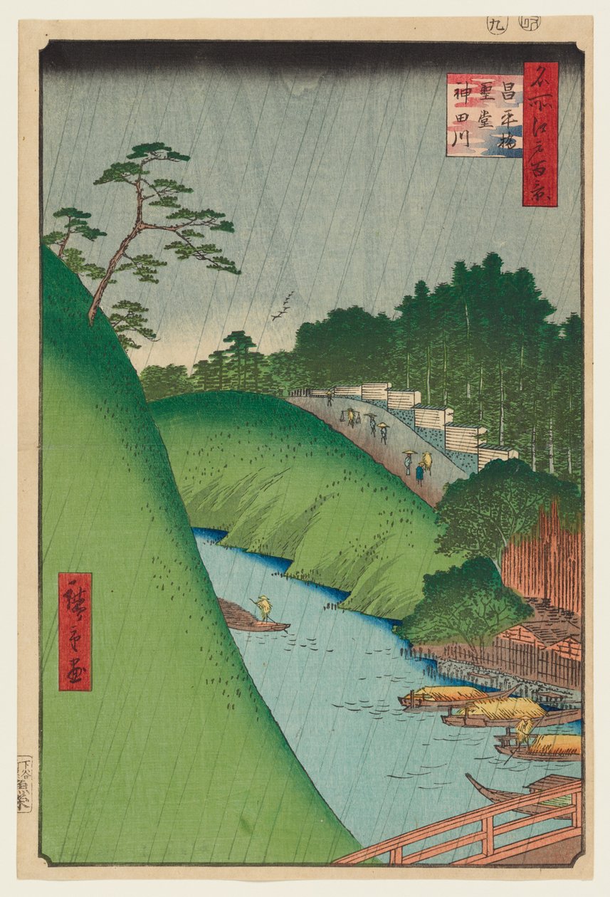 Seidō-pyhäkkö ja Kandajoki Shōhei-sillalta nähtynä tekijältä Utagawa Hiroshige