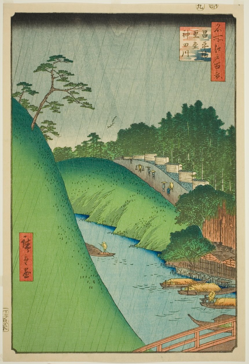 Järjestelmäluonnos Reverend Kanda Scribe B Ridgestä (Hatsuhira Bridge -järjestelmä Kanda River), sarjasta "Ridge d re d fa net views of Edo (Lääketieteen paikka 100 näkymää Edosta)" tekijältä Utagawa Hiroshige