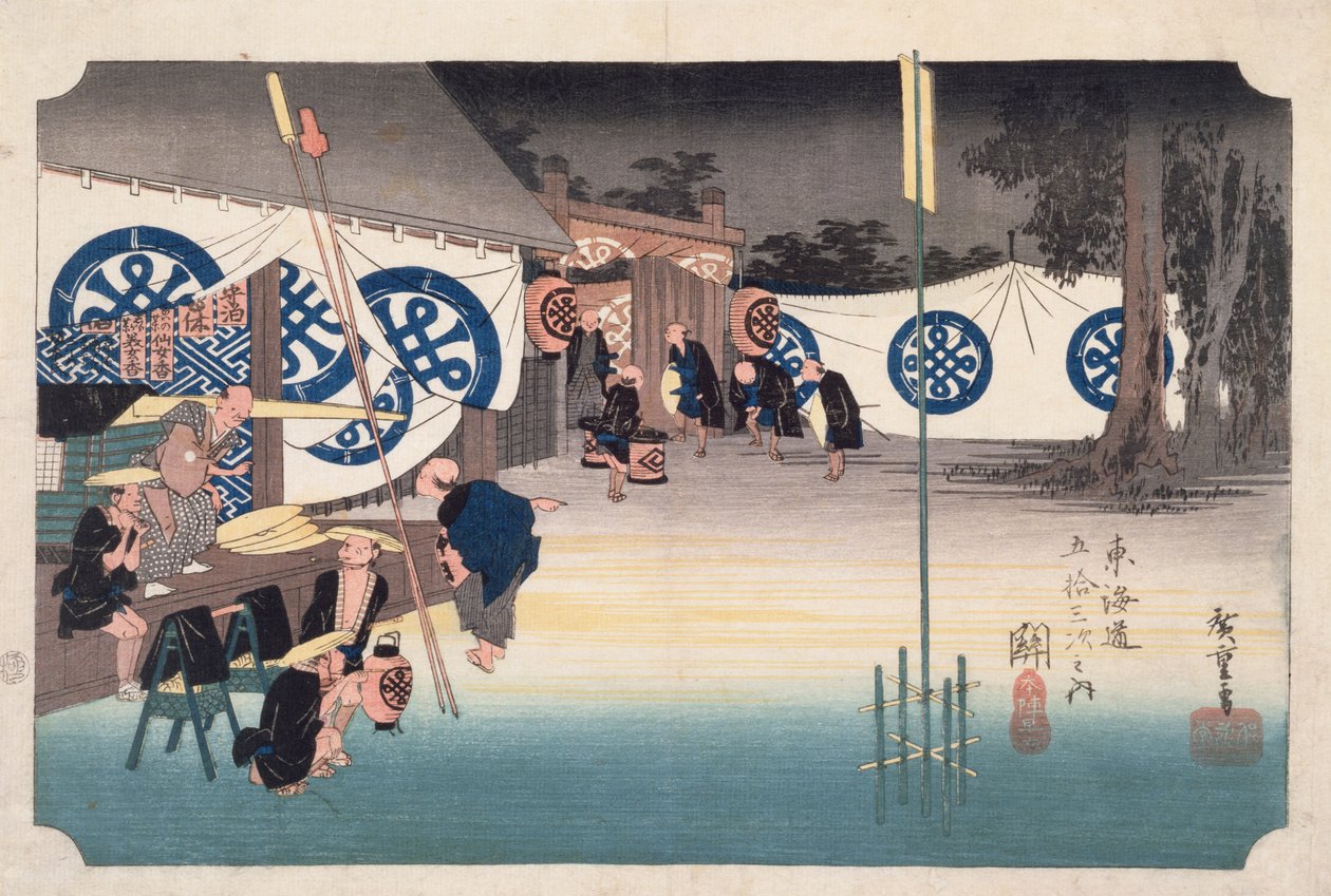 Seki, aikainen lähtö Daimyos Innistä, 53 asemalta Tokaido Highwaylla, n. 1834 (puupalkoväripainatus) tekijältä Utagawa Hiroshige