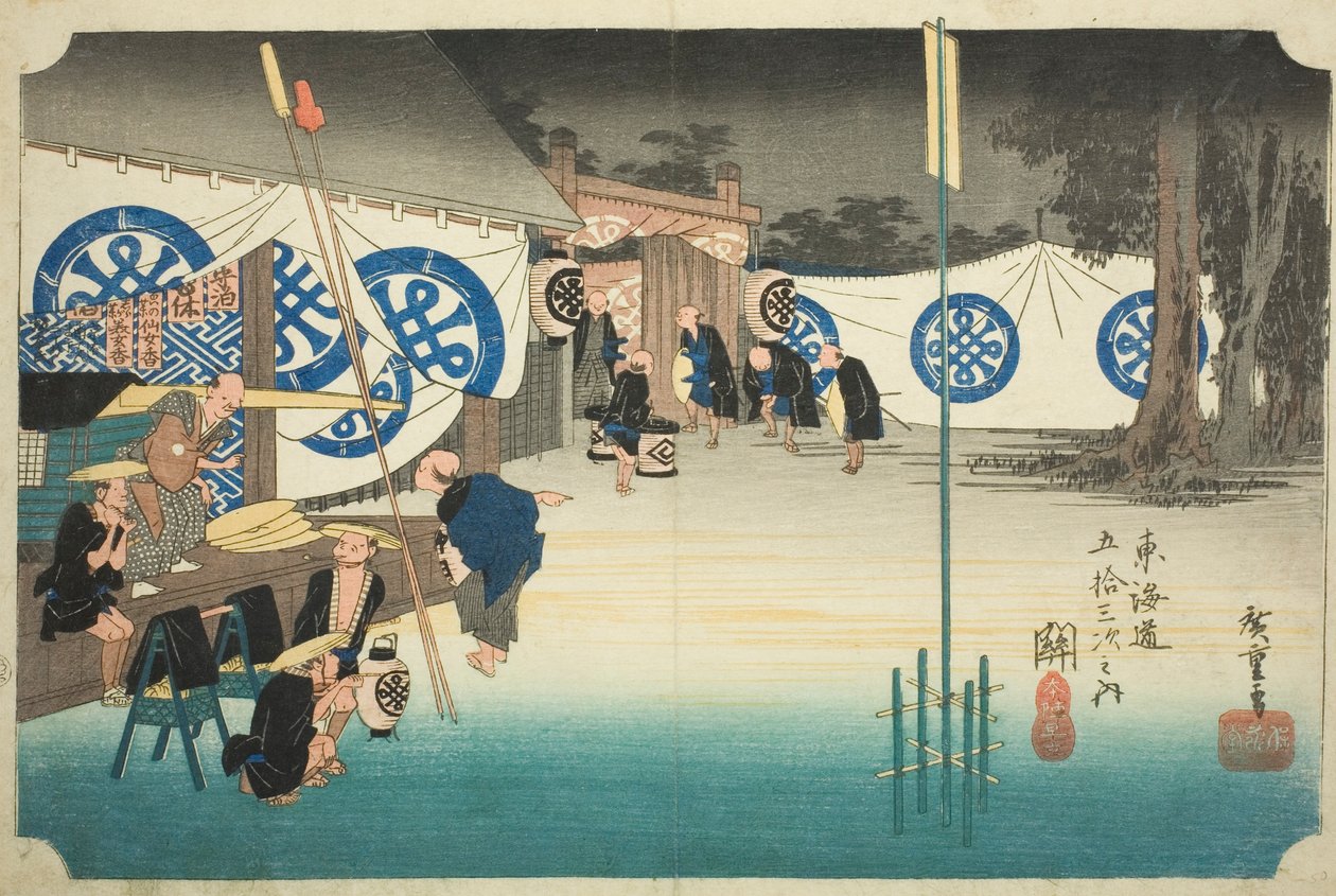 Seki: Varhainen lähtö pääleiriltä (Seki, honjin hayadachi), sarjasta "Fifty-three Stations of the Tokaido (Tokaido gojusan tsugi no uchi)", joka tunnetaan myös nimellä Hoeido Tokaido tekijältä Utagawa Hiroshige
