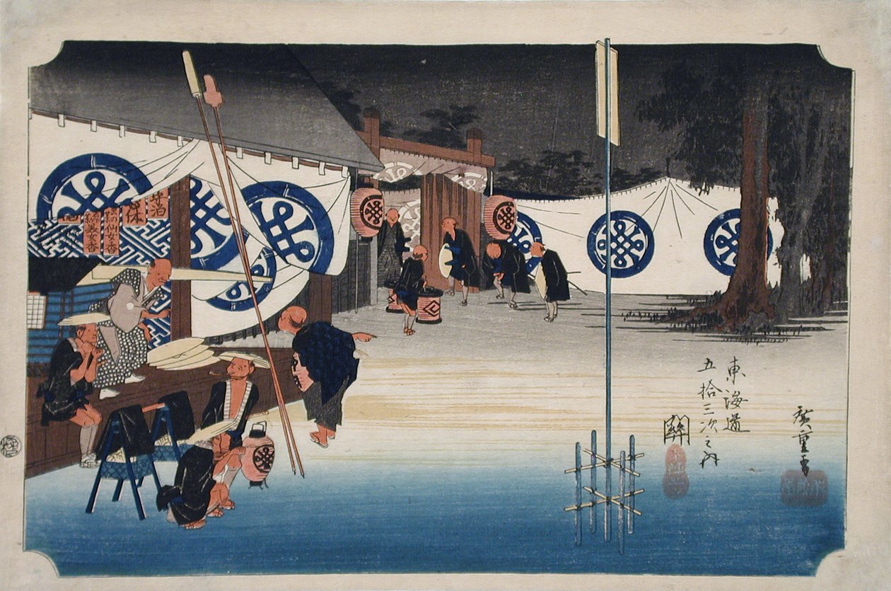 Seki: Daimyōn ennenaikainen kuolema tekijältä Utagawa Hiroshige