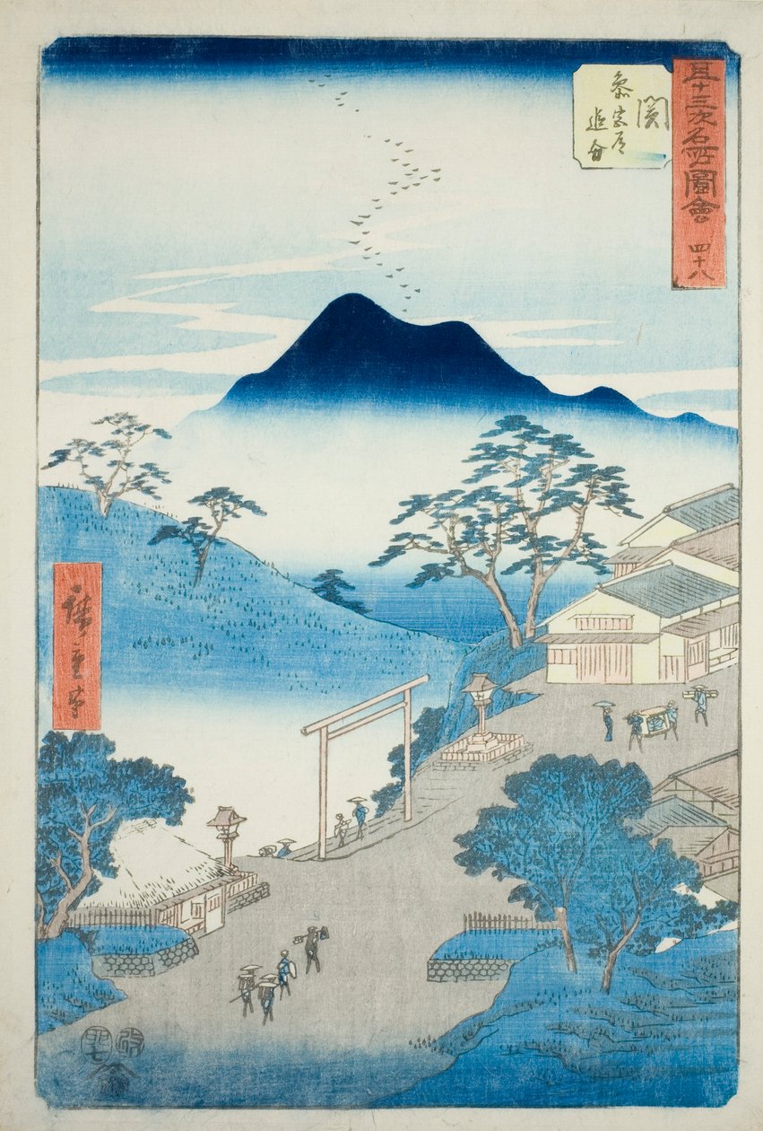 Seki: Seki, Sangudo oiwake), nro. 48 sarjasta "Famous Sights of the Fifty Three Stations (Gojusan tsugi meisho zue)", joka tunnetaan myös nimellä Vertical Tokaido. tekijältä Utagawa Hiroshige