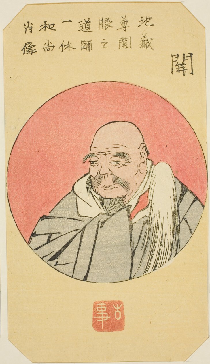 Seki: Ikkyun muotokuva 12 sarjasta "Kutouts of the fifty-three S team ons" tekijältä Utagawa Hiroshige