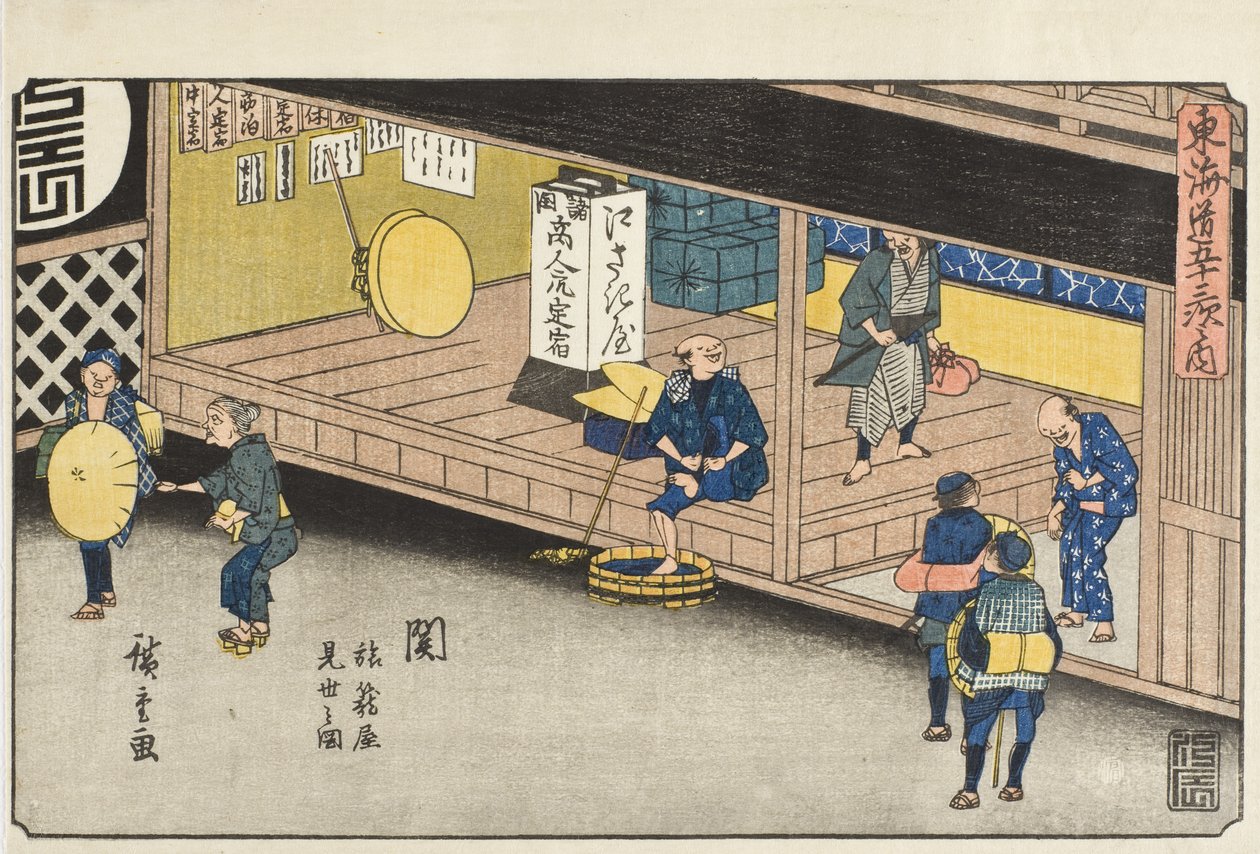 Seki: Majatalo tekijältä Utagawa Hiroshige
