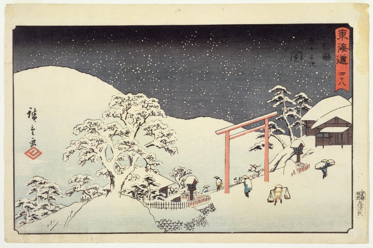 Seki, Reisho Tokaido, 1850 (puupalikkaväripainatus) tekijältä Utagawa Hiroshige