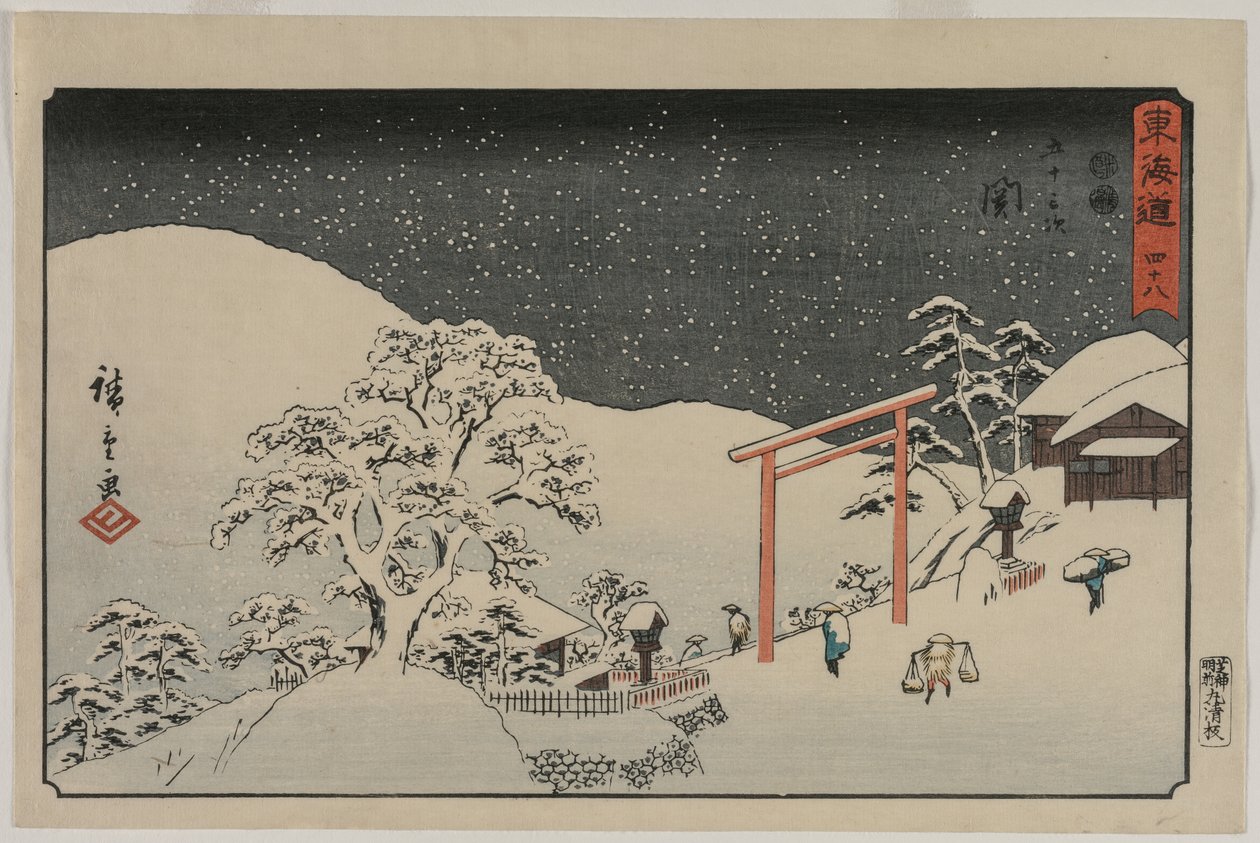 Seki, sarjasta The Fifty-Three Stations of the Tōkaidō tekijältä Utagawa Hiroshige