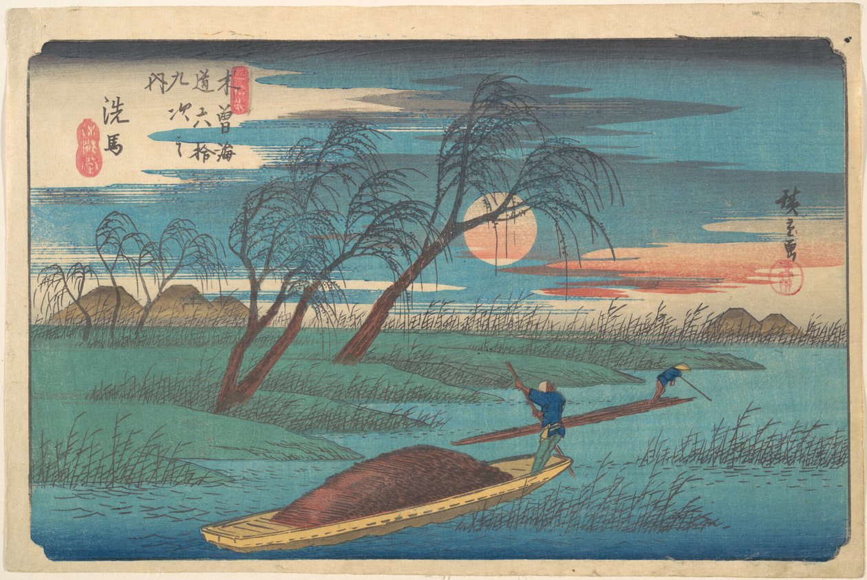 Senban asema tekijältä Utagawa Hiroshige