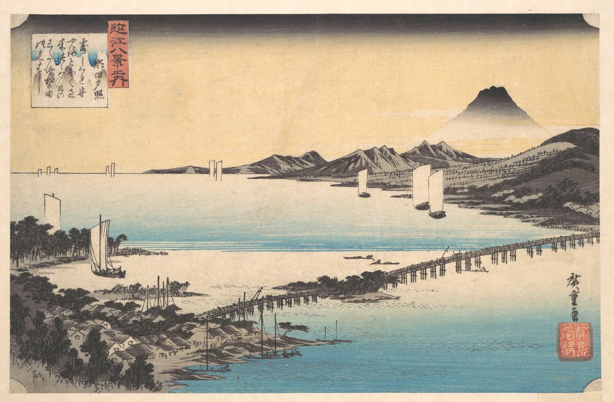 Seta ja Sekisho. Auringonlasku, Seta. Biwa-järvi. tekijältä Utagawa Hiroshige