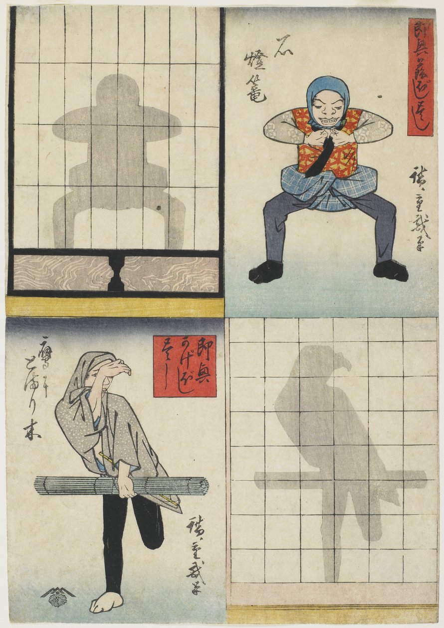 Lyhdyn ja haukan varjohahmot, n. 1842 (värillinen puupainatus) tekijältä Utagawa Hiroshige