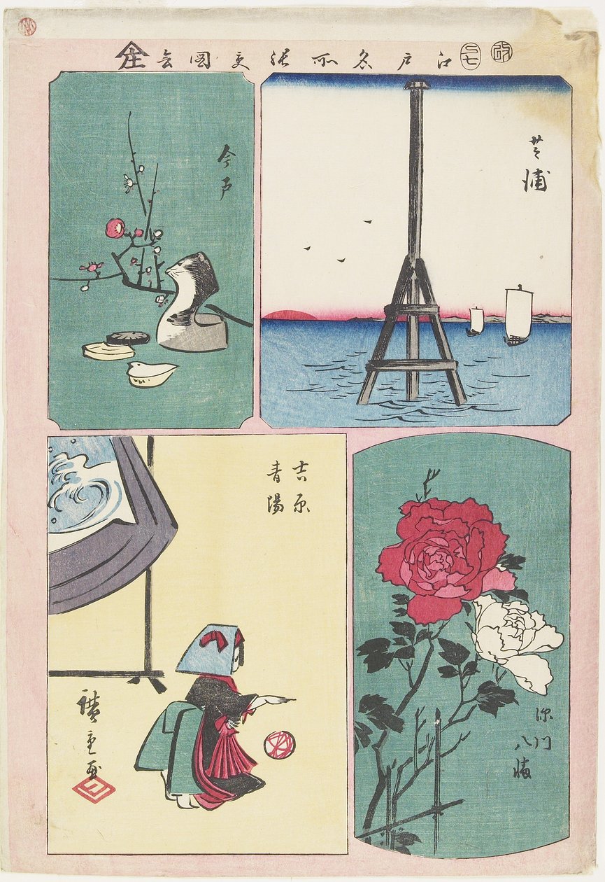Shibaura, Fukagawa Sh Line, Sp Hayashi g jäsen Yoshiwara, Imado, heinäkuu 1857 tekijältä Utagawa Hiroshige