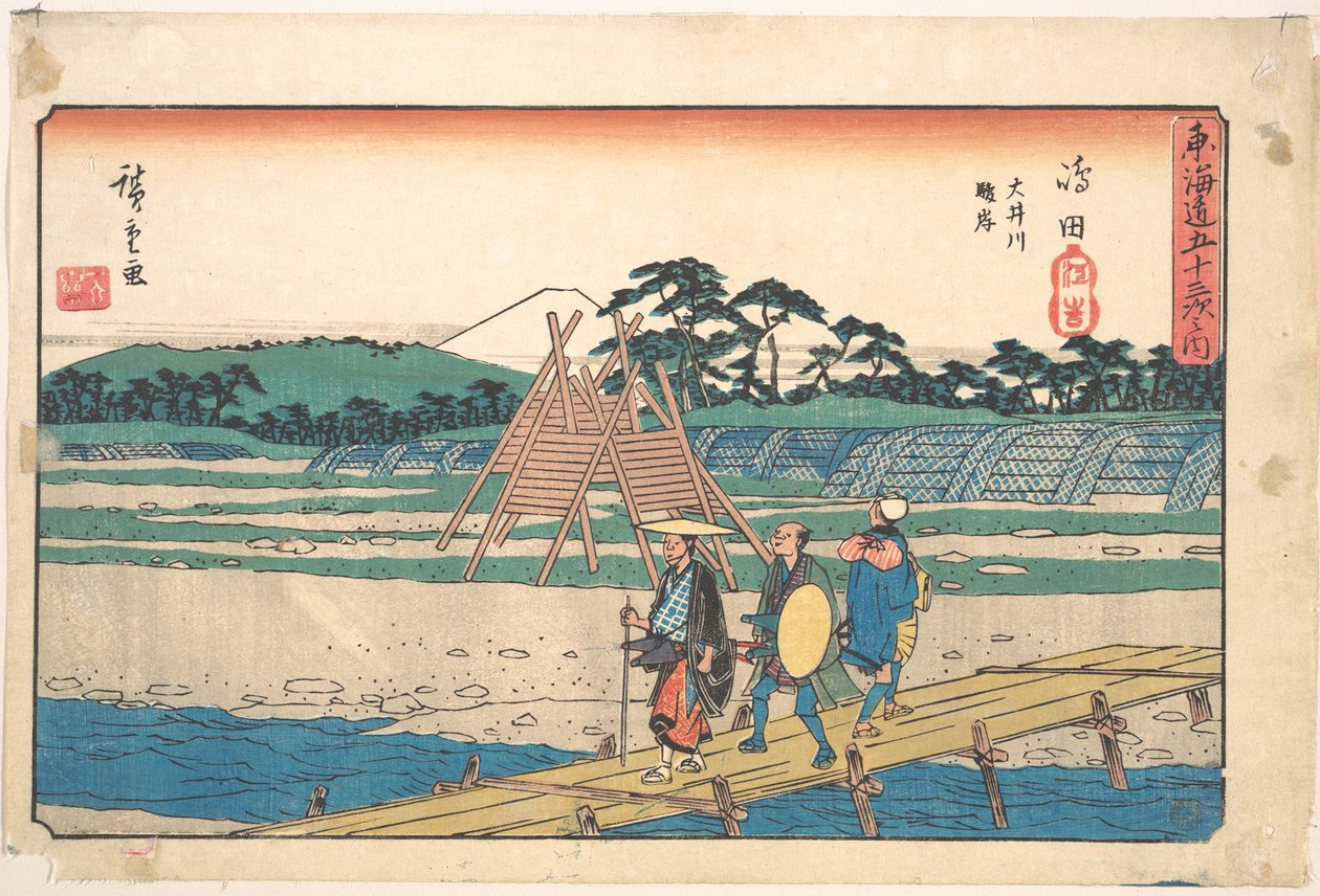 Shimada tekijältä Utagawa Hiroshige