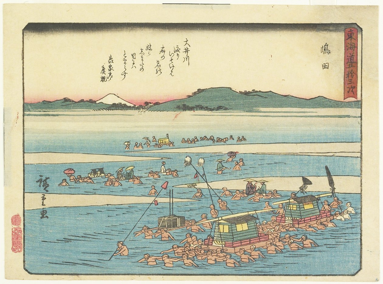 Shimada, 1837-1844 tekijältä Utagawa Hiroshige