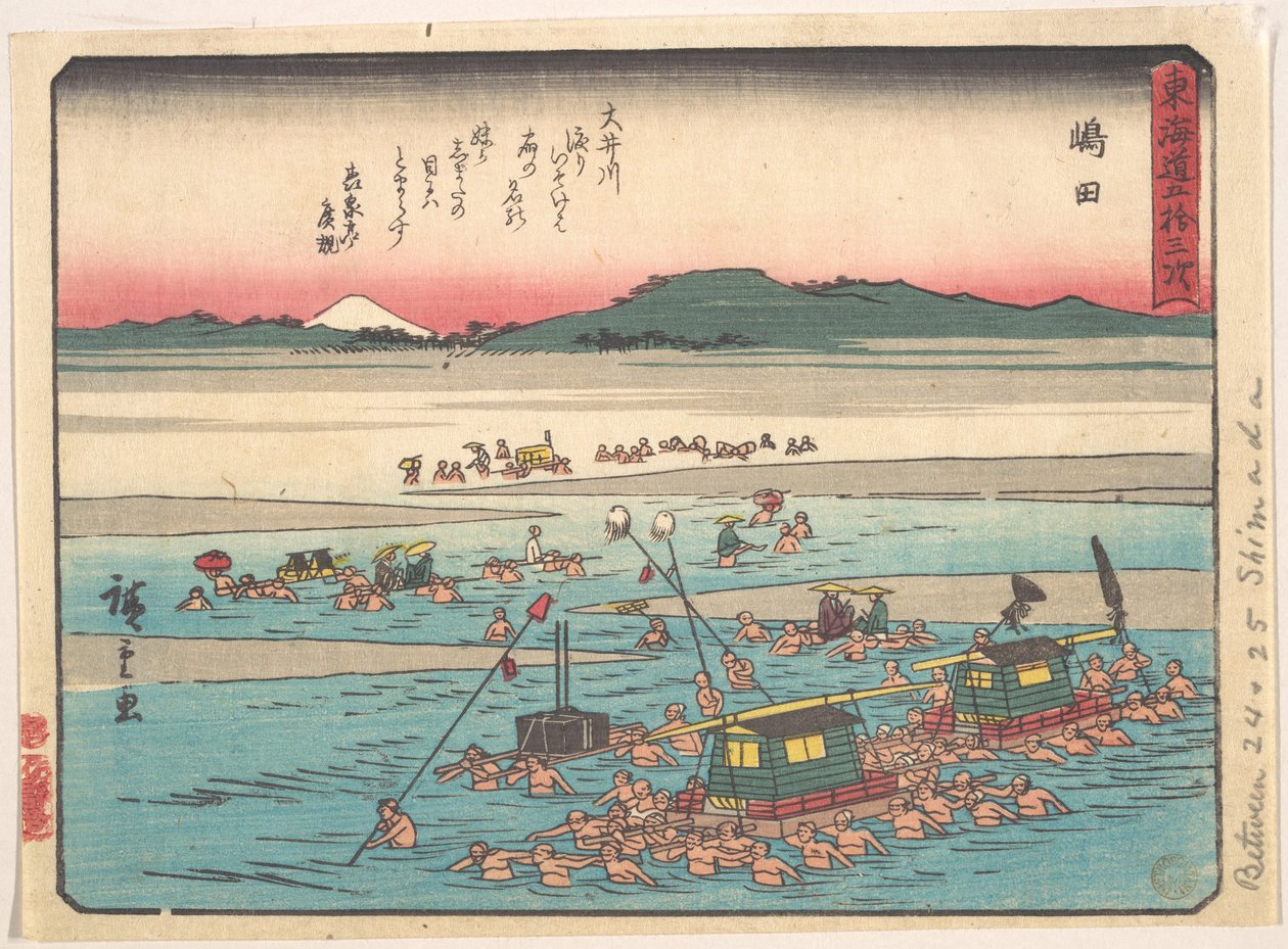 Shimada; Oigawa Shun-Gan, Oi-joen rannat tekijältä Utagawa Hiroshige