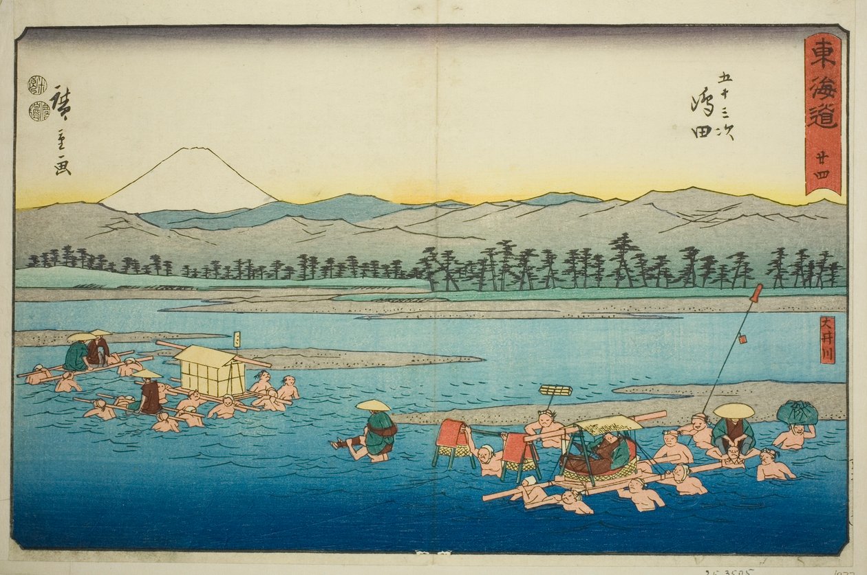 Shimada: Oi-joki (Shimada, Oigawa) - No. 24, sarjasta "Fifty-three Stations of the Tokaido (Tokaido gojusan tsugi)", joka tunnetaan myös nimellä Reisho Tokaido tekijältä Utagawa Hiroshige