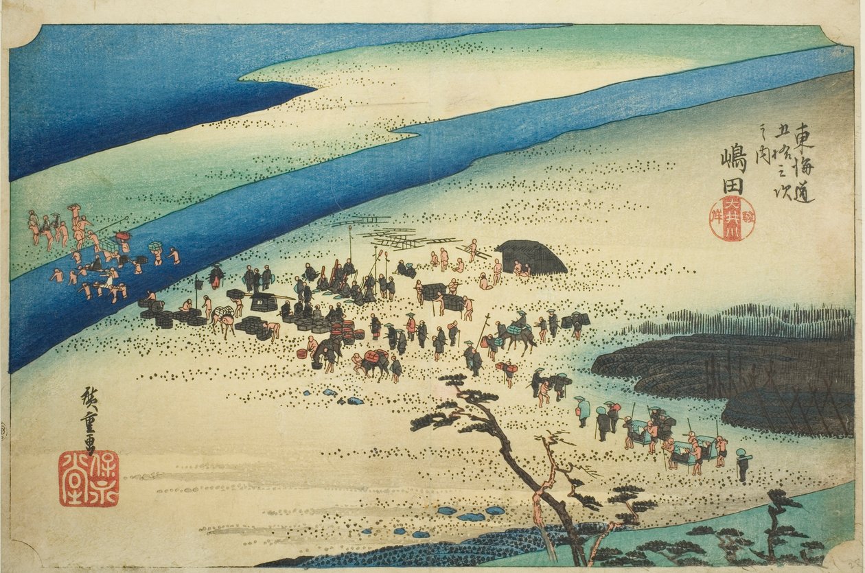Shimada: The Suruga Bank of the Oi River (Shimada, Oigawa Sungan), sarjasta "Fifty-three Stations of the Tokaido Road (Tokaido gojusan tsugi no uchi)," tunnetaan myös nimellä Hoeido Tokaido tekijältä Utagawa Hiroshige
