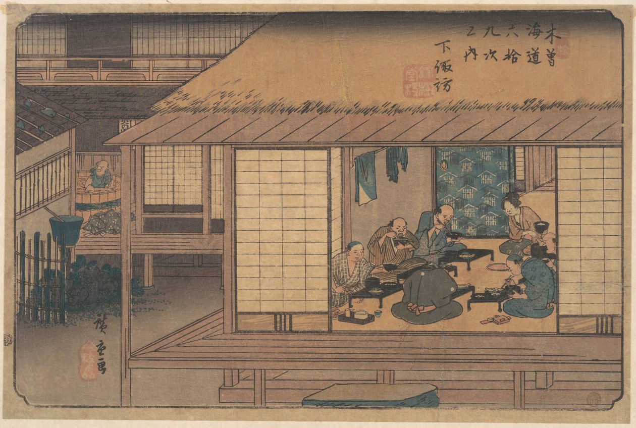 Shimono Suwan asema tekijältä Utagawa Hiroshige