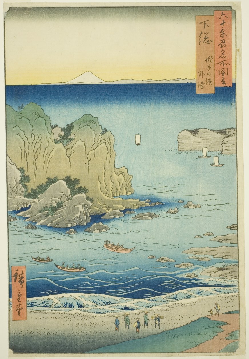 Shimosan provinssi: Choshin ranta ulkolahdella (Shimosa, Choshi no hama Toura), sarjasta "Kuuusia paikkoja kuudenkymmenen parittoman maakunnan alueella (Rokujuyoshu meisho zue)" tekijältä Utagawa Hiroshige