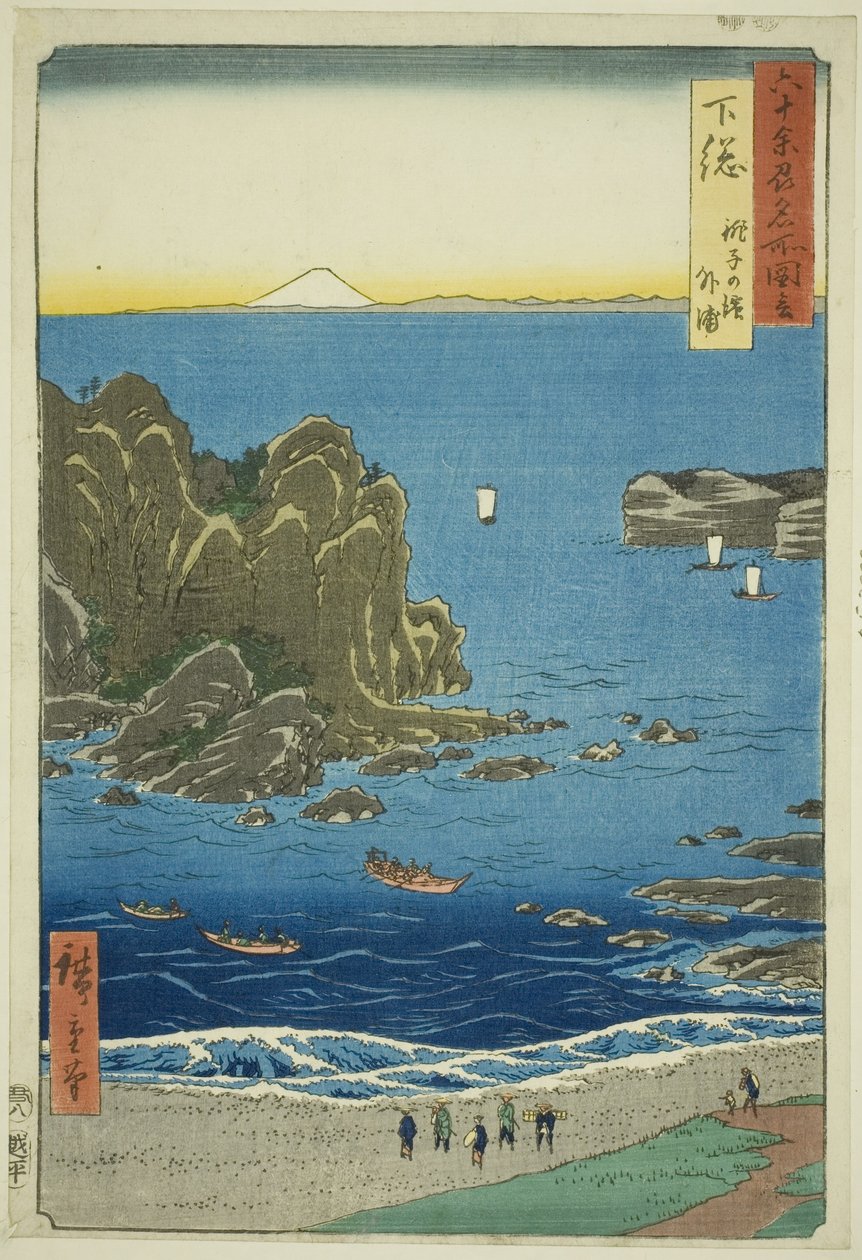Shimosan maakunta: Ulkolahti Choshi Beachillä (Shimosa, Choshi no hama Toura), sarjasta "Kuusia paikkoja kuudenkymmenen parittoman maakunnan alueella (Rokujuyoshu meisho zue)" tekijältä Utagawa Hiroshige