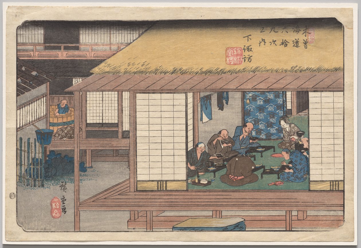 Shimosuwa sarjasta Sixty Nine Stations of the Kisokaidō tekijältä Utagawa Hiroshige