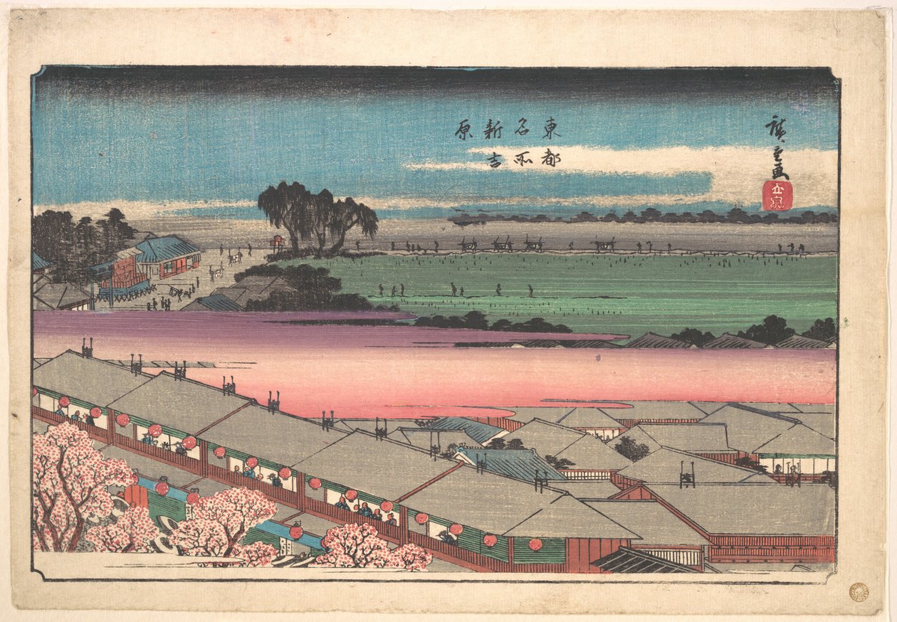 Shin Yoshiwara tekijältä Utagawa Hiroshige