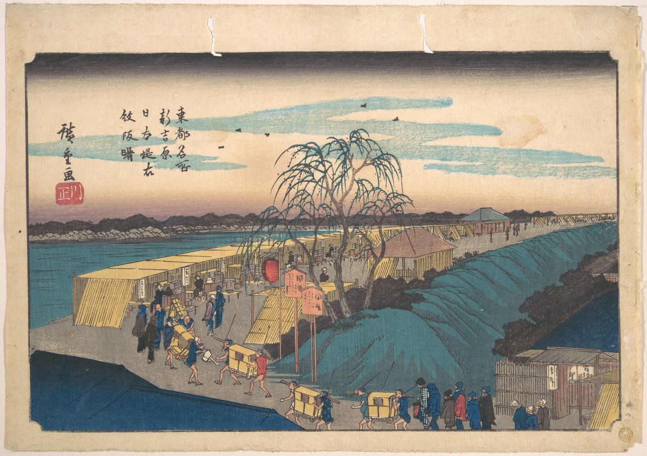 Aamunkoitto Emonzakassa Nihonin pengertiellä uudessa Yoshiwarassa tekijältä Utagawa Hiroshige