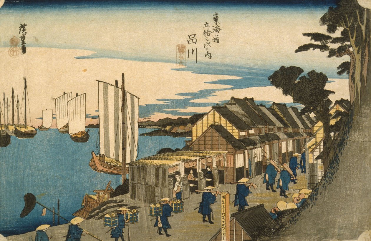 Shinagawa: Daimyn lähtö sarjasta 53 Stations of the Tokaido, 1831-1834 (värillinen puupainatus) tekijältä Utagawa Hiroshige