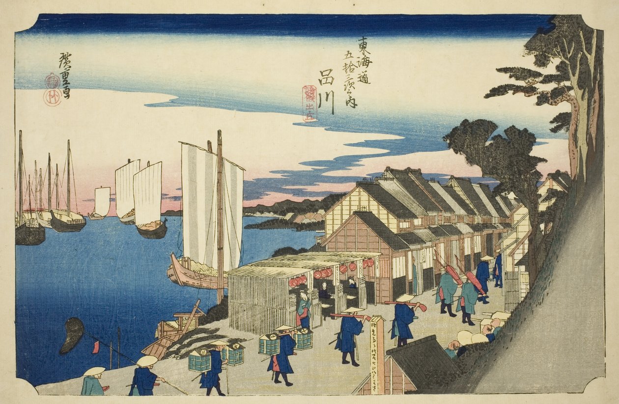 Shinagawa: Daimyon (Shinagawa, shoko detachi) lähtö sarjasta "Tokaido Roadin viisikymmentäkolme asemaa (Tokaido gojusan tsugi no uchi)," tunnetaan myös nimellä Hoeido Tokaido tekijältä Utagawa Hiroshige