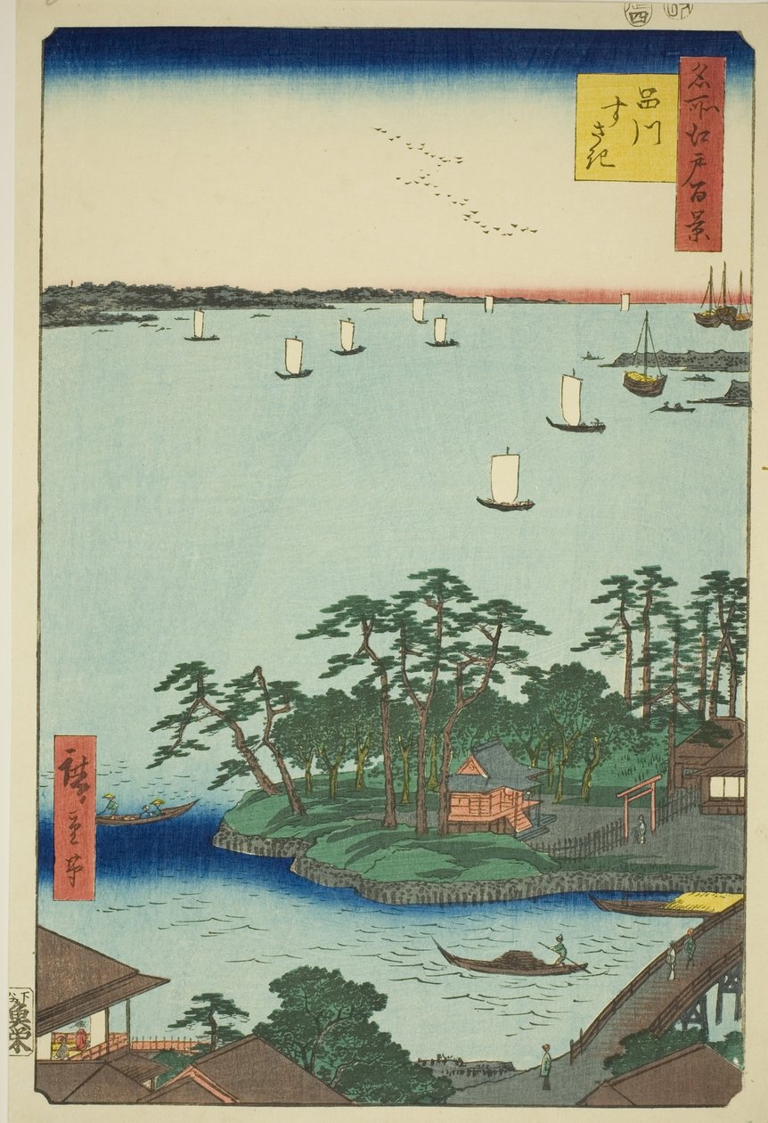 Shinagawa Susaki (Shinagawa Susaki), sarjasta `` Ridge dre d fa netin näkymät Edoon (Sata kuuluisaa näkymää Edoon)