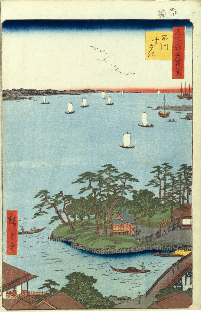 Shinagawa Susaki Sata kuuluisaa näkymää Edosta, 1856-1858 tekijältä Utagawa Hiroshige