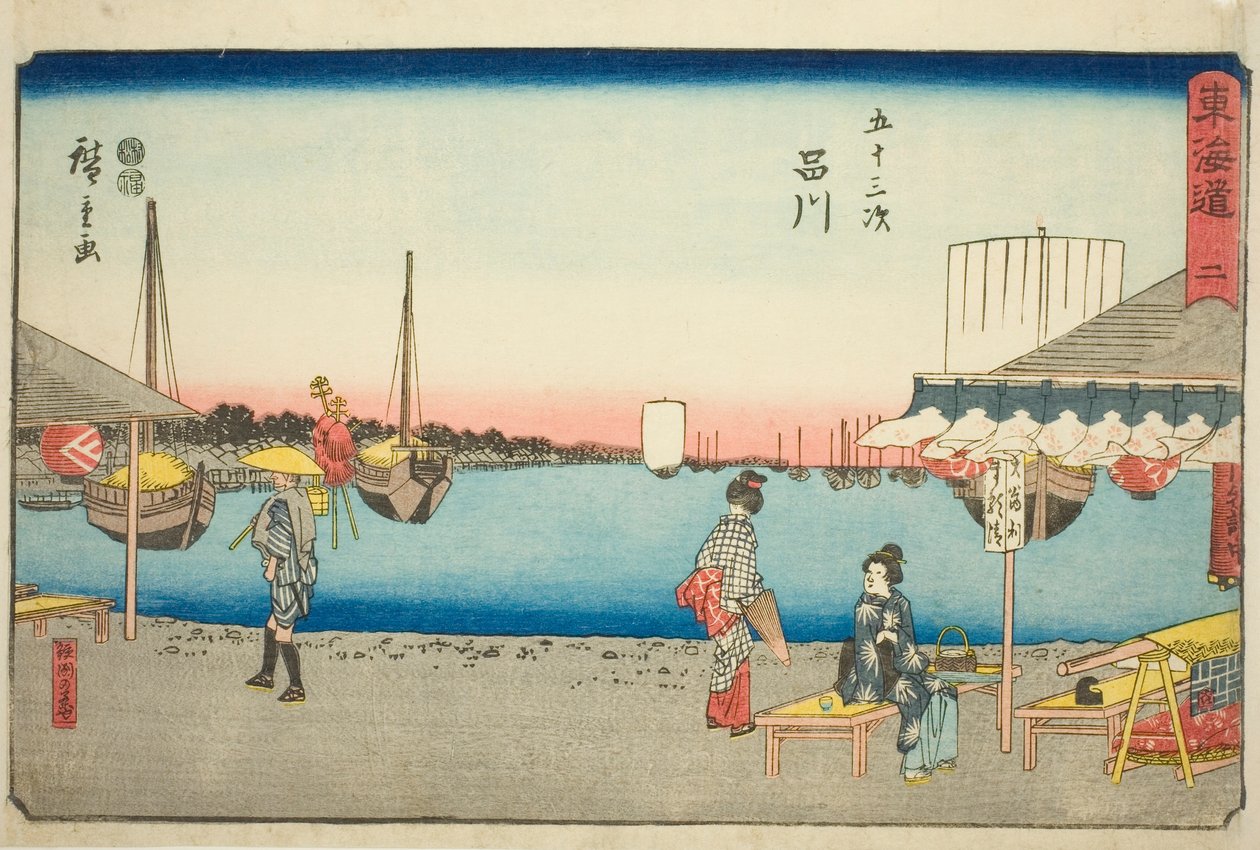 Shinagawa: Teahouses at Samegafuchi (Shinagawa, Samegafuchi no chaya) – nro 2, sarjasta "Fifty-three Stations of the Tokaido (Tokaido gojusan tsugi)", joka tunnetaan myös nimellä Reisho Tokaido tekijältä Utagawa Hiroshige