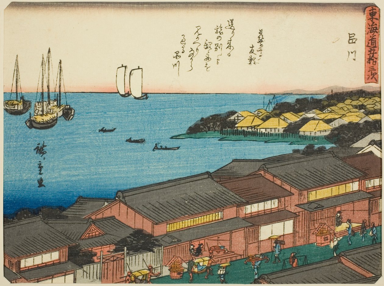 Shinagawa, sarjasta ``viisikymmentäkolme S tachi sound s f te urban -aste (seuraavaksi kaupunkiasteen päävuori), Sallittu kaupunkitutkinto) tekijältä Utagawa Hiroshige