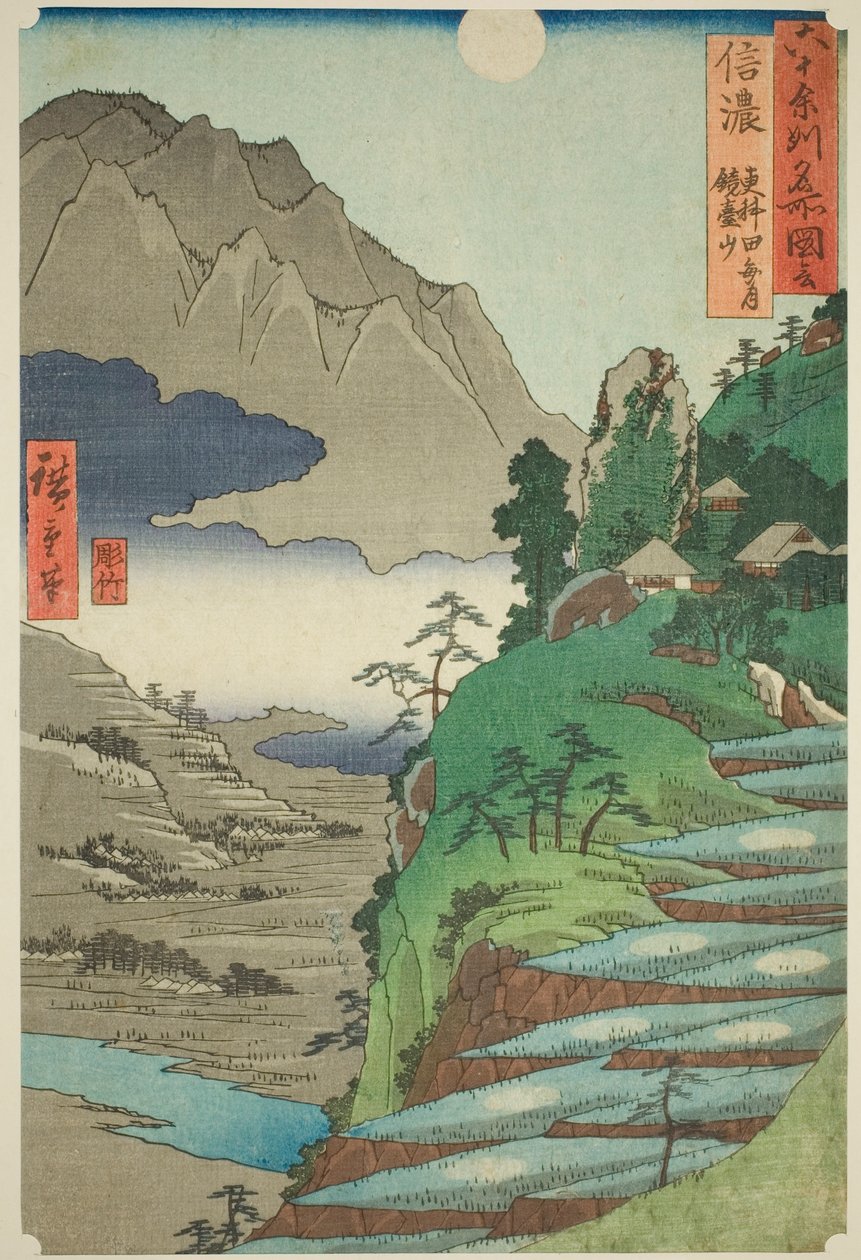 Shinanon maakunta: Kuu heijastuu Sarashinan riisipelloilla lähellä Kyodai-vuorta (Shinano, Sarashina tagoto no tsuki, Kyodaisan), sarjasta "Famous Places in the Sixty-Odd Provinces (Rokujuyoshu meisho zue)" tekijältä Utagawa Hiroshige