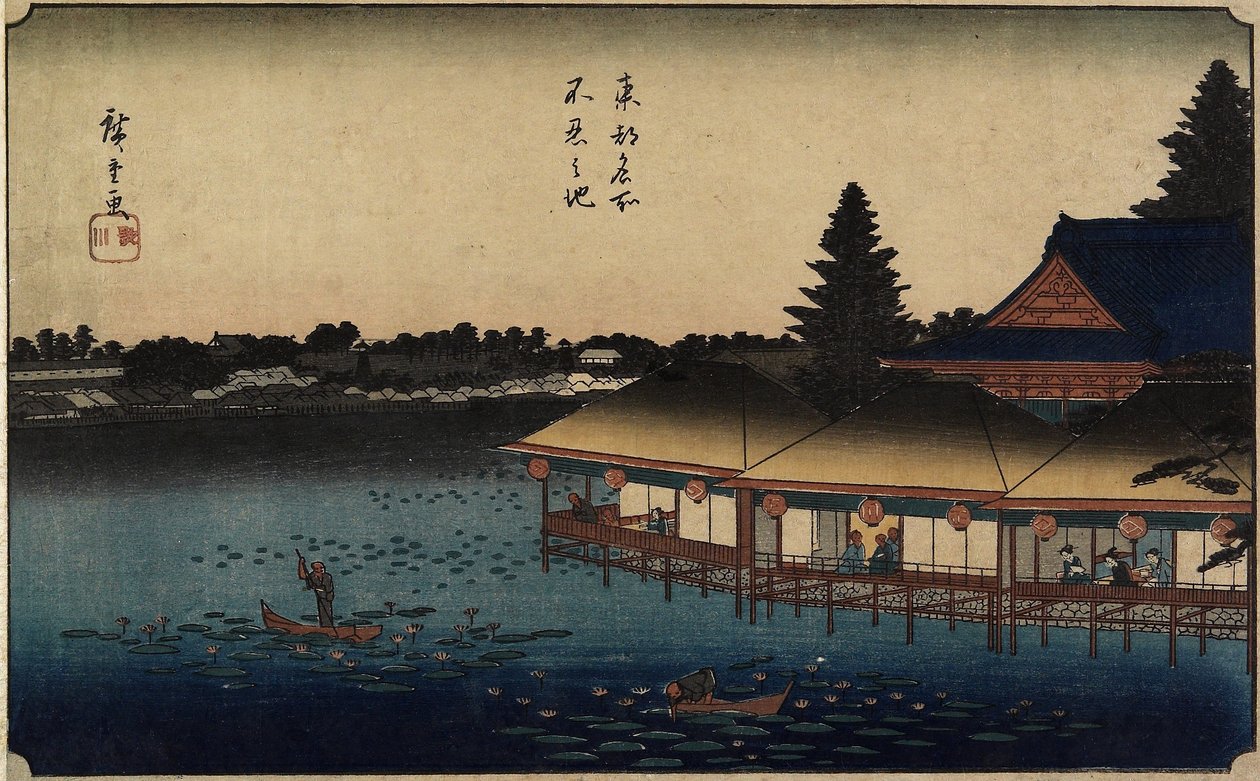 Shinobazu lampi tekijältä Utagawa Hiroshige