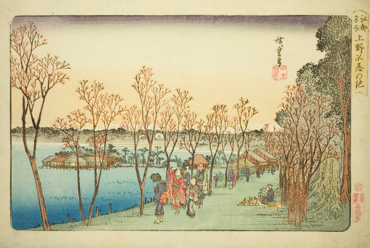 Shinobazu Pond Kami no Shinobazu Pondissa, Teseriesistä tekijältä Utagawa Hiroshige