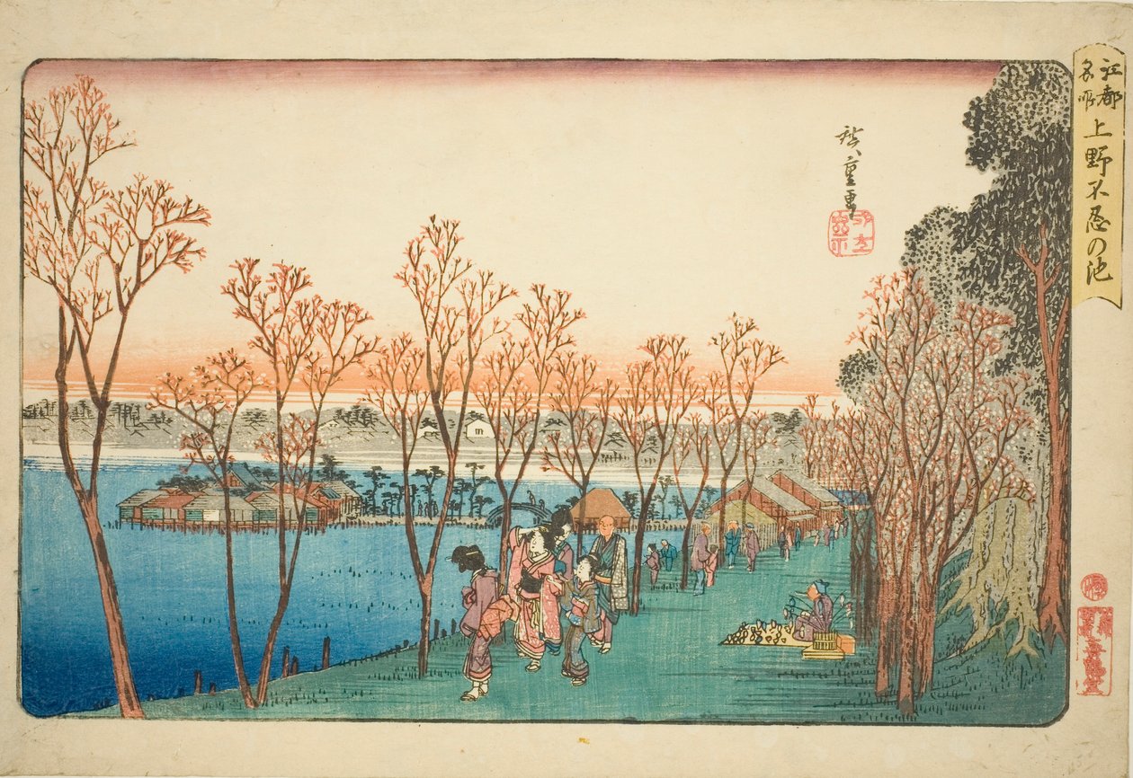 Shinobazu Pond Uenossa (Shinobazu Pond), Teseriesistä tekijältä Utagawa Hiroshige
