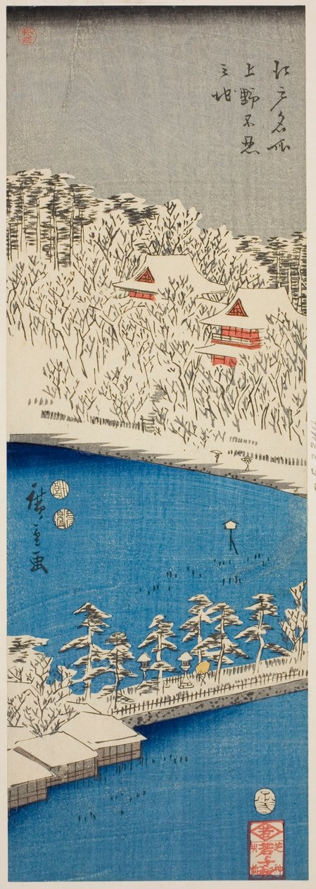 Shinobazu Pond on Top (Shinobu Pond on Top), Teseriesiltä tekijältä Utagawa Hiroshige
