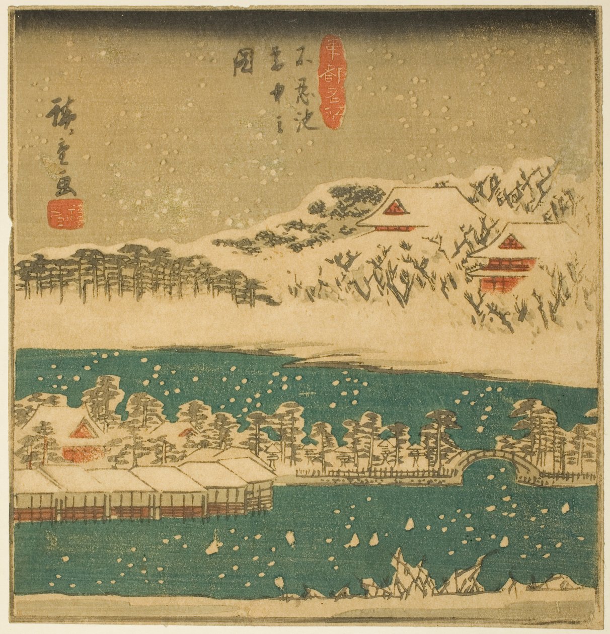 Shinobazu Pond in Falling Snow (Shinobazu ike setchu no zu), osa arkkia sarjasta "Kuuluisia näkymiä itäpääkaupungissa (Toto meisho)" tekijältä Utagawa Hiroshige
