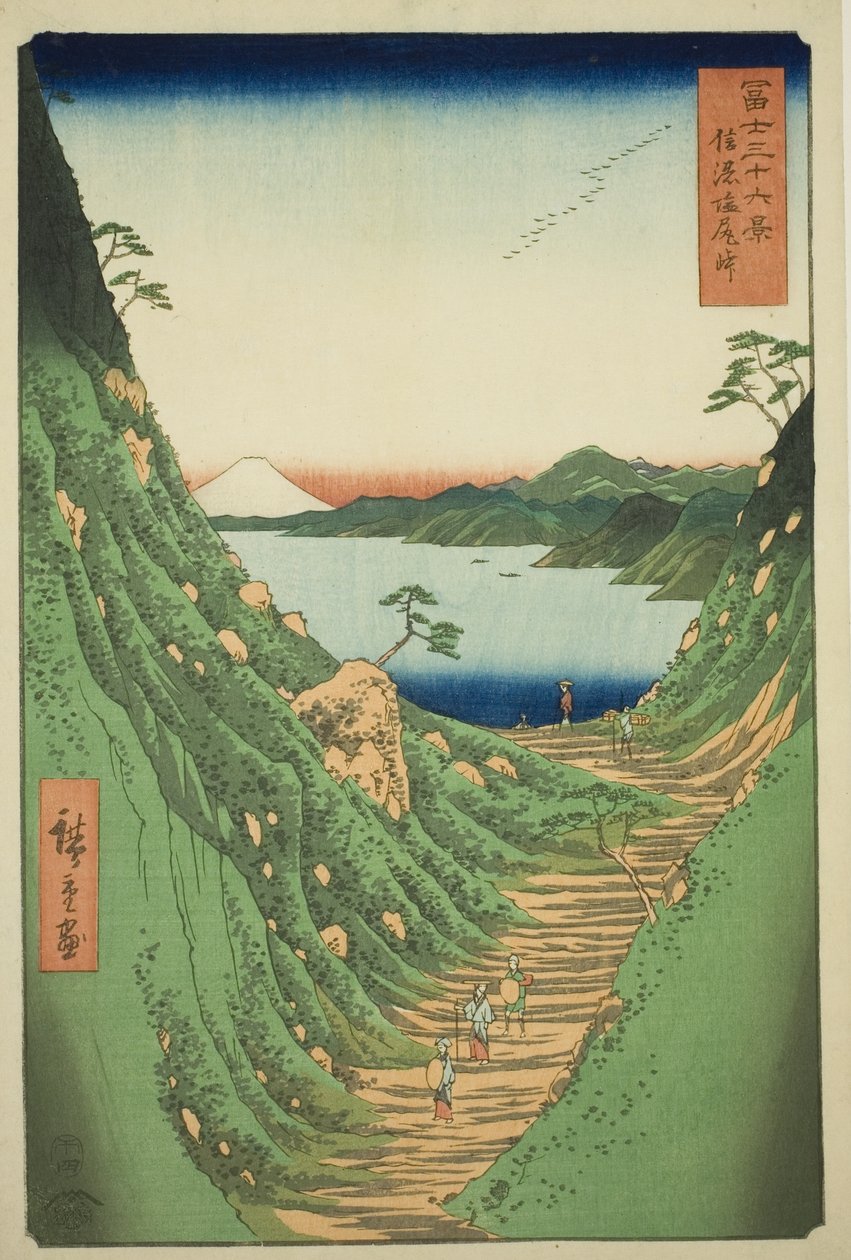 Shiojiri Pass Shinanon maakunnassa (Shinano Shiojiri toge) sarjasta "Kolmekymmentäkuusi näkymää Fuji-vuorelle (Fuji sanjurokkei)" tekijältä Utagawa Hiroshige