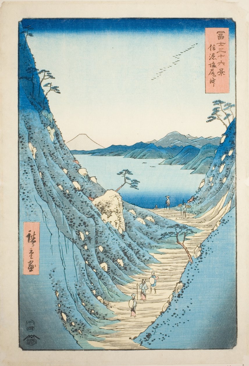Shiojirin sola Shinanon maakunnassa (Shinano Shiojiri toge), sarjasta "Kolmekymmentäkuusi näkymää Fuji-vuorelle (Fuji sanjurokkei)" tekijältä Utagawa Hiroshige