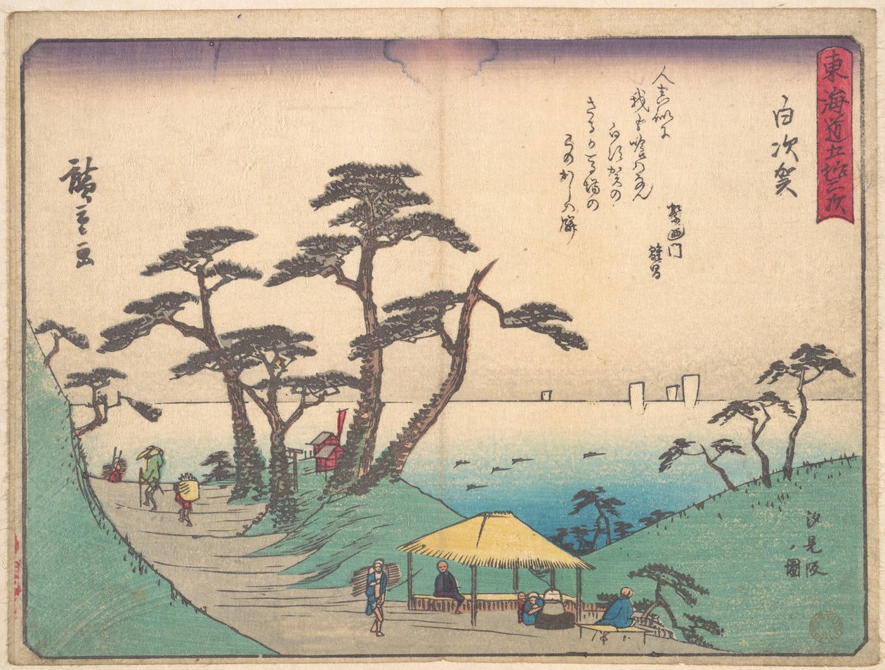 Shirasuka tekijältä Utagawa Hiroshige