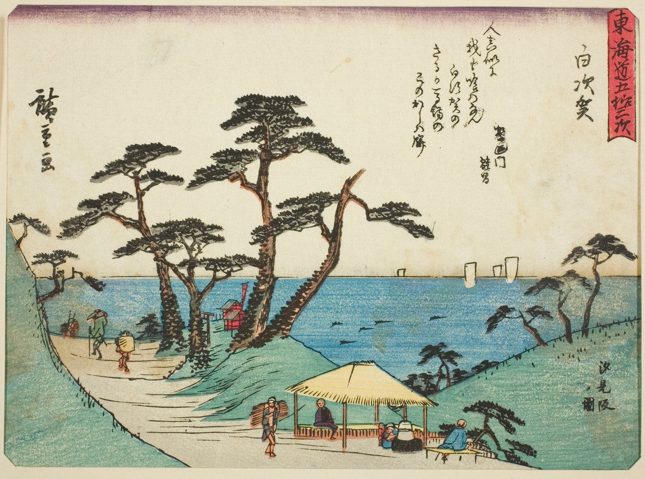 Shirasuka: Näkymä Shiomi-rinteelle (Shirasuka, Shiomizaka no zu), sarjasta "Fifty-three Stations of the Tokaido (Tokaido gojusan tsugi)", joka tunnetaan myös nimellä Tokaido runolla (Kyoka iri Tokaido) tekijältä Utagawa Hiroshige