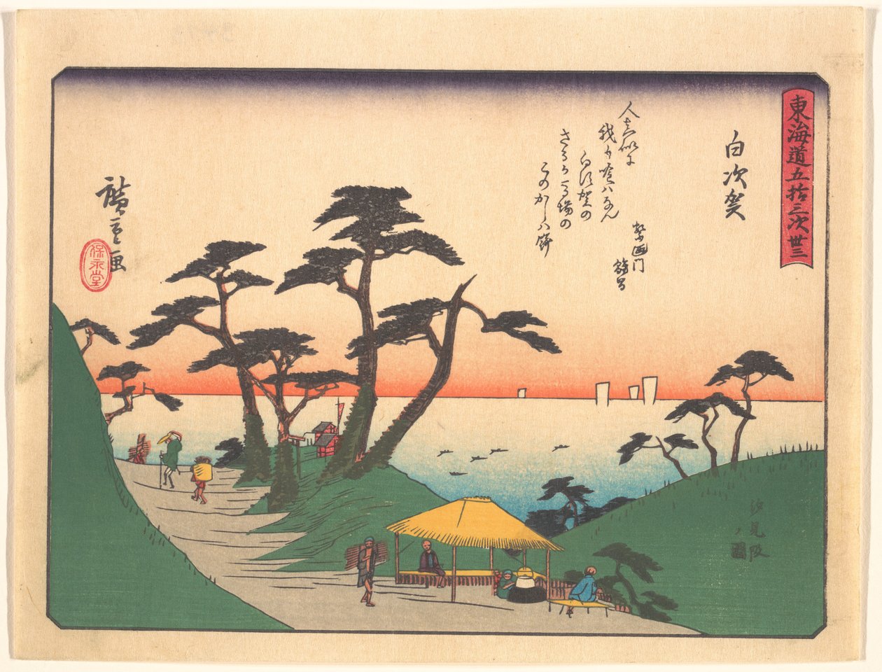 Shirasuka, sarjasta ”Tōkaidō-tien viisikymmentäkolme asemaa” tekijältä Utagawa Hiroshige