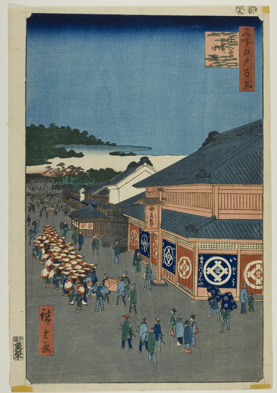 Shitaya Hirokoji, sarjasta "Sata kuuluisaa näkymää Edosta (Meisho Edo hyakkei)". tekijältä Utagawa Hiroshige