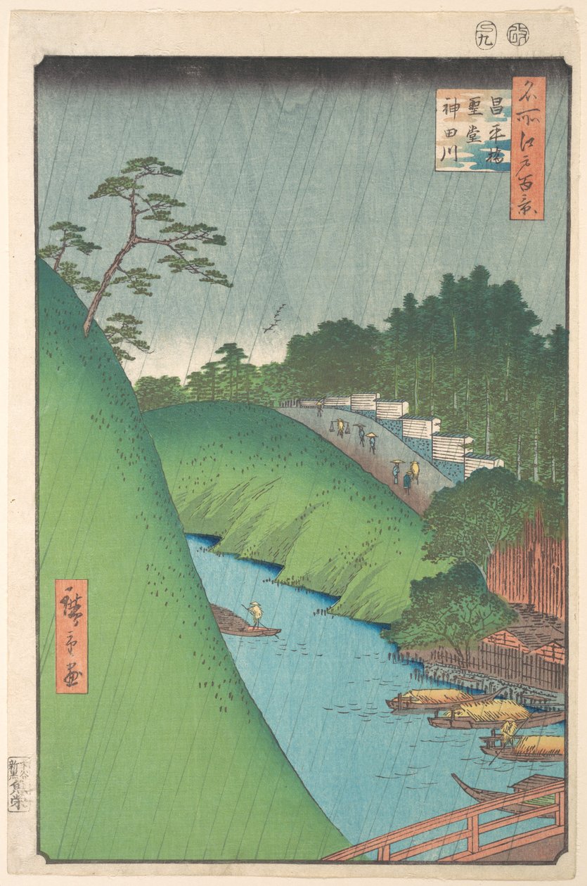 Shohei-silta, Seido-temppeli ja Kanda-joki tekijältä Utagawa Hiroshige