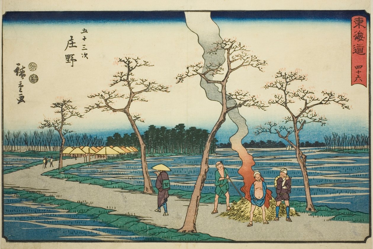 Shono - Ei. 46, sarjasta "Fifty-three Stations of the Tokaido (Tokaido gojusan tsugi)", joka tunnetaan myös nimellä Reisho Tokaido tekijältä Utagawa Hiroshige