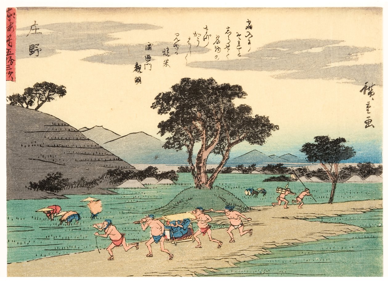 Shono, 1838-40 (puupalikka) tekijältä Utagawa Hiroshige