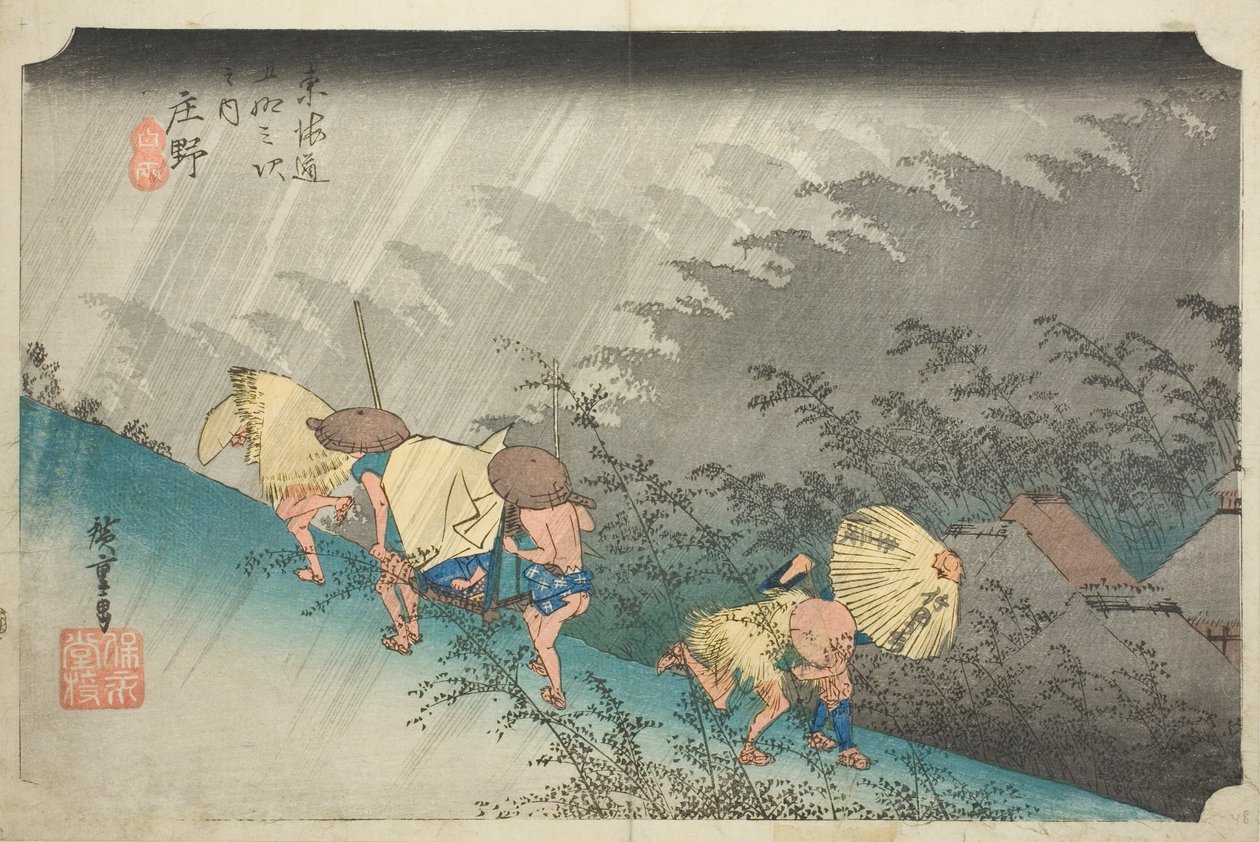 Shono: D-Ring Line (Shono Hakuu), sarjasta "Fifty-three S of the Tokaido Goju-san of the next), tekijältä Utagawa Hiroshige