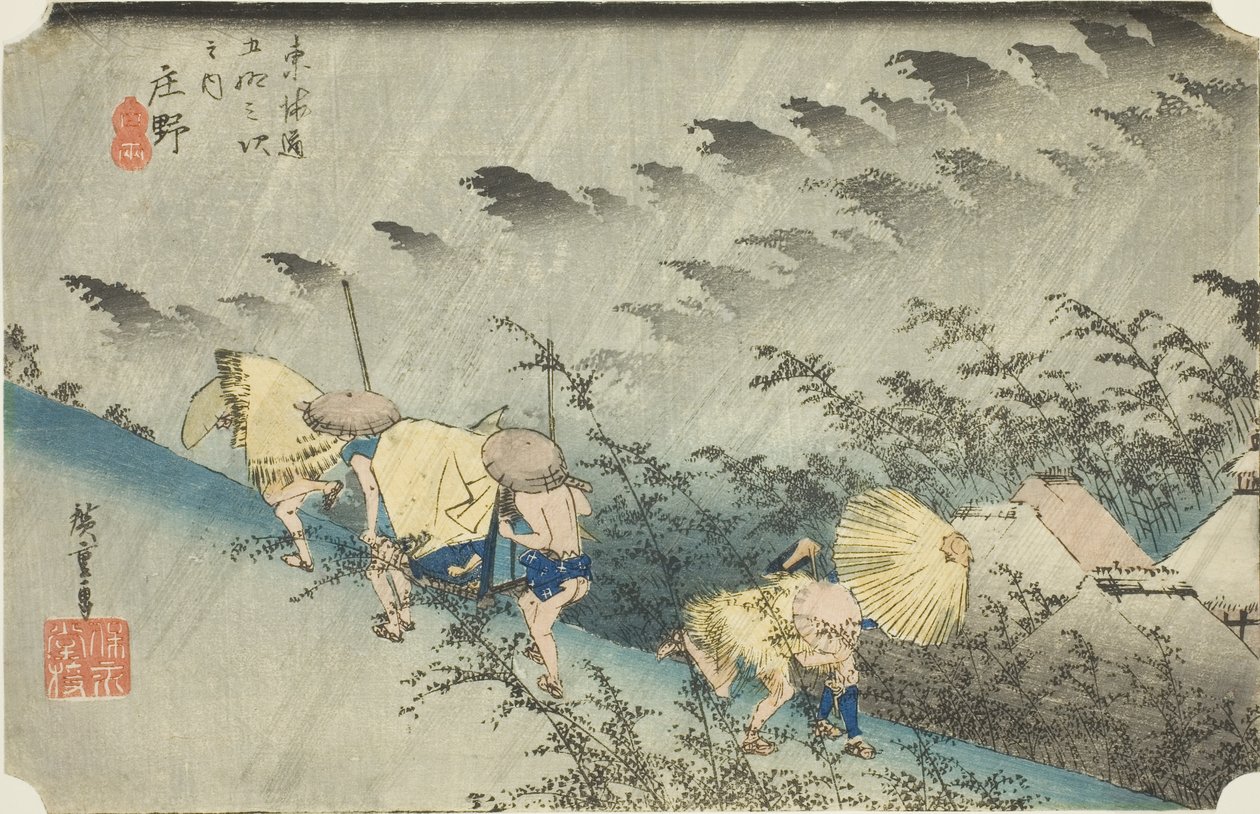 Shono: D-Ring Line (Shono Hakuu), sarjasta "Fifty-three S of the Tokaido Goju-san of the next), tekijältä Utagawa Hiroshige